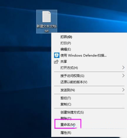 [系统教程]Win10系统DirectX功能已禁用怎么办？Win10启用DirectX教程