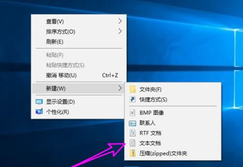 [系统教程]Win10系统DirectX功能已禁用怎么办？Win10启用DirectX教程