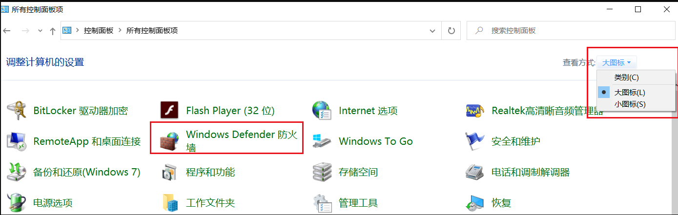 [系统教程]Win10提示0X80070422错误码怎么办？Win10提示0X80070422错误码的解决方法