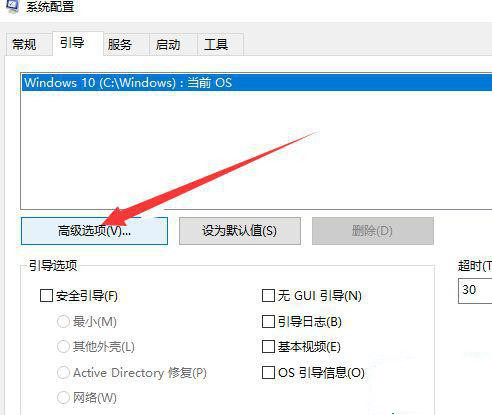 [系统教程]笔记本Win10显示无法连接nvidia gpu怎么办？