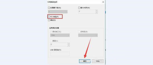 [系统教程]笔记本Win10显示无法连接nvidia gpu怎么办？