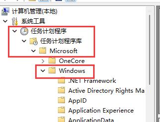 [系统教程]Win11鼠标自动漂移怎么解决 Win11鼠标自动漂移解决方法