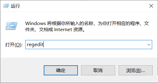 [系统教程]Win11家庭版找不到gpedit.msc文件怎么办？