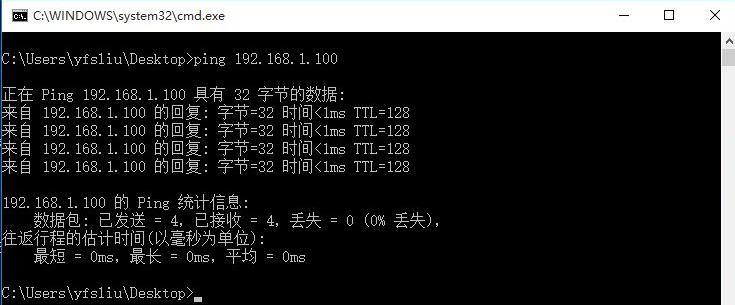 [系统教程]Windows10远程桌面连接不上 Windows10远程桌面连接的方法分享