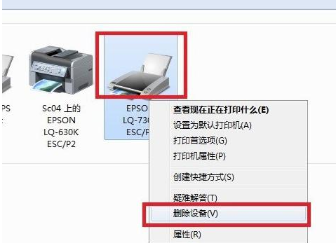 [系统教程]Win10打印机脱机怎么办？Win10打印机脱机的解决方法