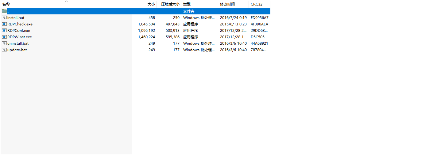 [系统教程]Win11家庭版远程桌面怎么开启？Win11家庭版开启远程桌面方法