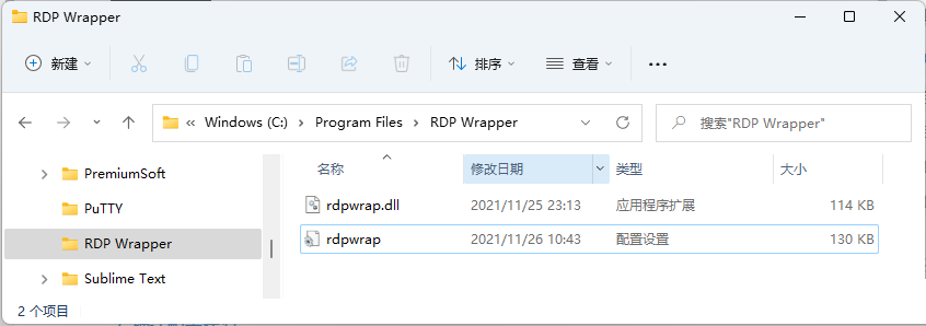 [系统教程]Win11家庭版远程桌面怎么开启？Win11家庭版开启远程桌面方法