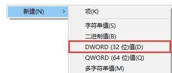 [系统教程]Win10防火墙关闭还会删除文件怎么办？