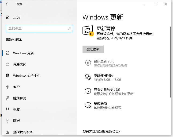 [系统教程]win10开机显示拒绝访问怎么解决？