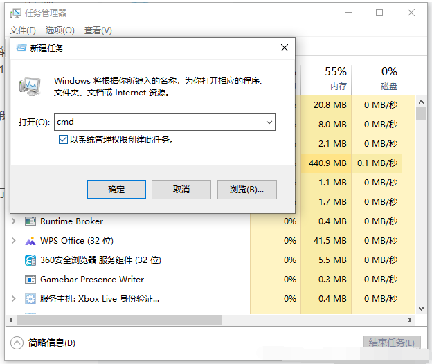 [系统教程]Win10任务栏卡死无反应 Win10任务栏卡死一直转圈