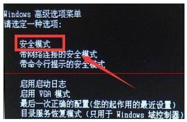 [系统教程]win10电脑中病毒了怎么办？电脑中病毒怎么解决