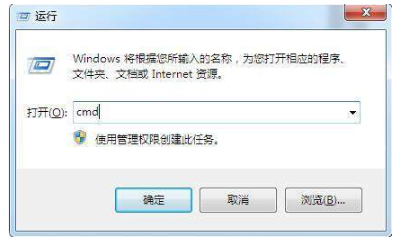 [系统教程]win10电脑中病毒了怎么办？电脑中病毒怎么解决