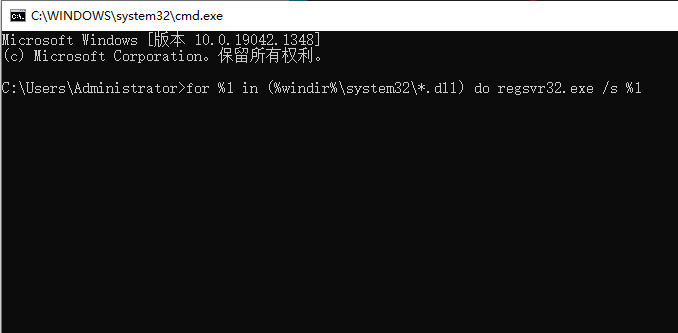 [系统教程]Win7系统该内存不能为written/read怎么办？