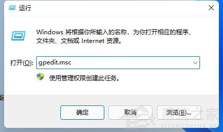 [系统教程]Win11玩LOL无法初始化图形设备怎么办？