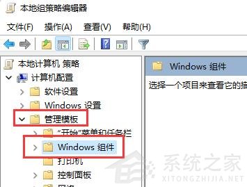 [系统教程]Win11玩LOL无法初始化图形设备怎么办？