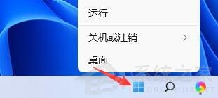 [系统教程]Win11玩LOL无法初始化图形设备怎么办？