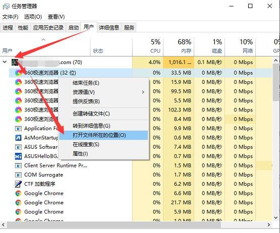 [系统教程]Win11无法安装此更新,请重试0xc1900101怎么解决？