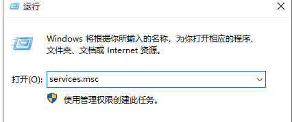 [系统教程]Win10网络电缆被拔出怎么解决？Win10显示网络电缆拔出解决方法