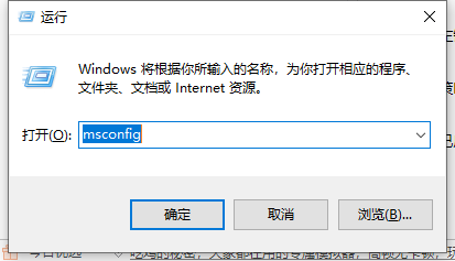 [系统教程]Win10怎么优化最流畅 Windows10优化技巧分享