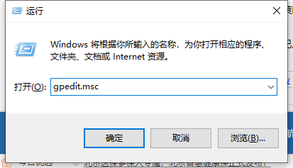 [系统教程]Win10怎么优化最流畅 Windows10优化技巧分享