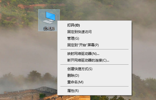 [系统教程]怎么给电脑分盘Win10 Windows10电脑怎么分盘