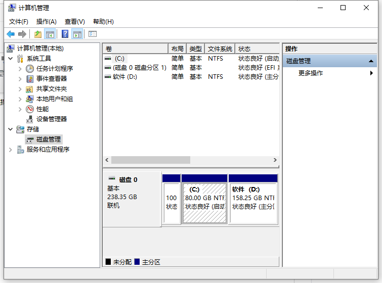 [系统教程]怎么给电脑分盘Win10 Windows10电脑怎么分盘