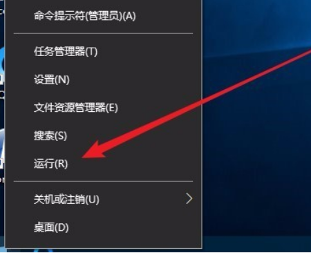 [系统教程]Win10更新失败怎么解决 Win10更新失败解决方法