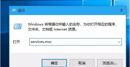 [系统教程]Win10更新失败怎么解决 Win10更新失败解决方法