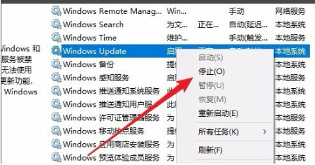 [系统教程]Win10更新失败怎么解决 Win10更新失败解决方法