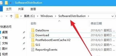 [系统教程]Win10更新失败怎么解决 Win10更新失败解决方法