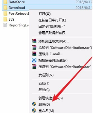 [系统教程]Win10更新失败怎么解决 Win10更新失败解决方法