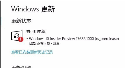 [系统教程]Win10更新失败怎么解决 Win10更新失败解决方法