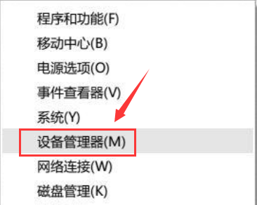 [系统教程]Win10鼠标卡顿拖拽感 Win10鼠标拖动窗口有延迟解决方法