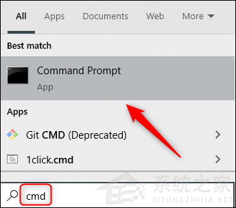 [系统教程]Win10怎么用cmd强制卸载软件 cmd命令强制删除软件教程