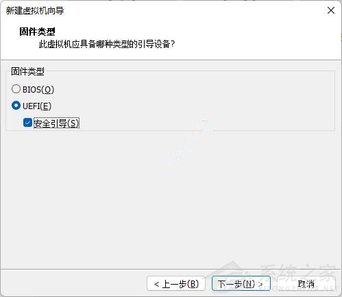 [系统教程]Win11运行vmware报错怎么办？Win11无法运行虚拟机解决方法