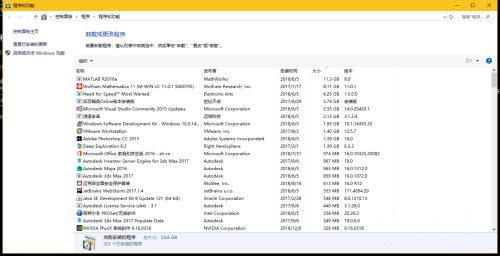 [系统教程]Win10如何清理uwp应用缓存？uwp应用缓存清理教程