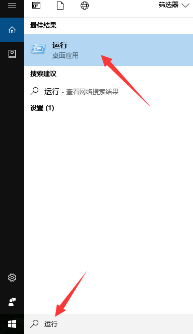 [系统教程]Win10系统怎么远程控制别人电脑？Win10自带远程连接使用教程