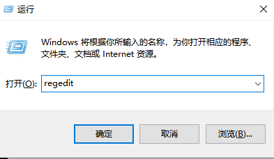 [系统教程]Win10hosts文件配置异常上不了网怎么办？