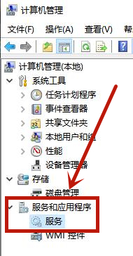 [系统教程]Win10桌面图标不停刷新闪烁如何解决？