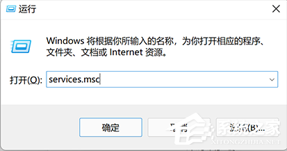 [系统教程]Win11的网络与共享中心怎么设置？Win11局域网共享设置方法