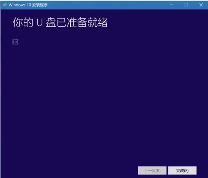 [系统教程]正版Win10价格要多少钱 正版Win10重装系统教程