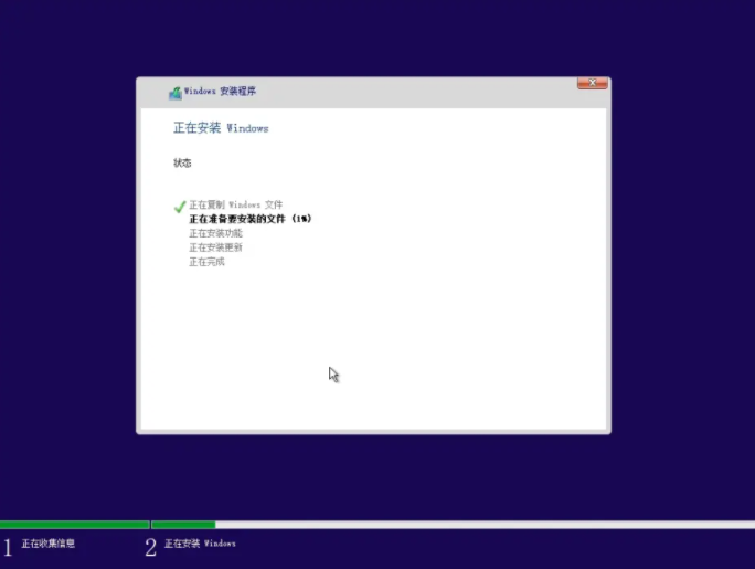 [系统教程]正版Win10价格要多少钱 正版Win10重装系统教程