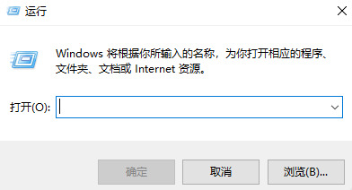 [系统教程]Win10重置界面卡住了怎么办？重置界面无法载入解决方法