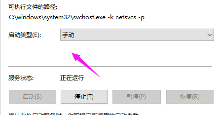 [系统教程]Win10重置界面卡住了怎么办？重置界面无法载入解决方法