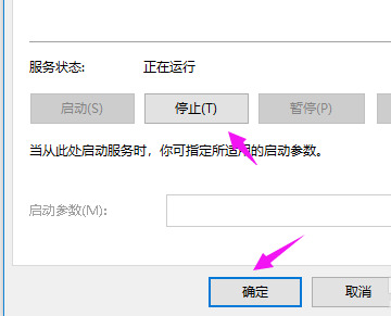 [系统教程]Win10重置界面卡住了怎么办？重置界面无法载入解决方法