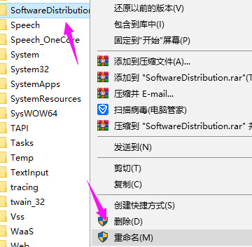 [系统教程]Win10重置界面卡住了怎么办？重置界面无法载入解决方法