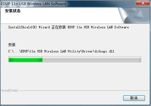 [系统教程]Win11wifi驱动如何下载 Win11wifi驱动下载安装教程