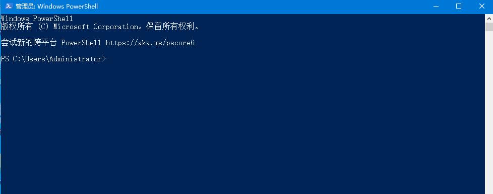 [系统教程]Win10 21H2底部任务栏无响应怎么修复？