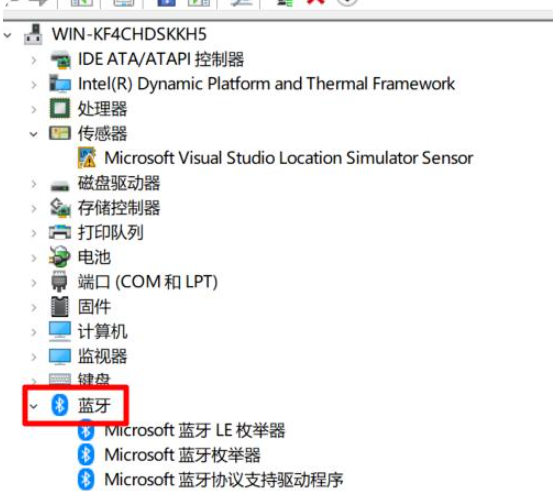 [系统教程]Windows10无法连接蓝牙？无法连接Win10蓝牙设备的解决方法