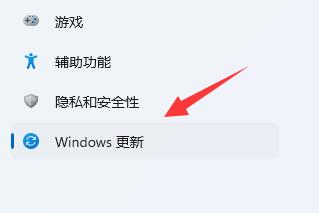 [系统教程]Win11蓝牙耳机没有声音怎么办？Win11蓝牙耳机已配对怎么没声音解决方法